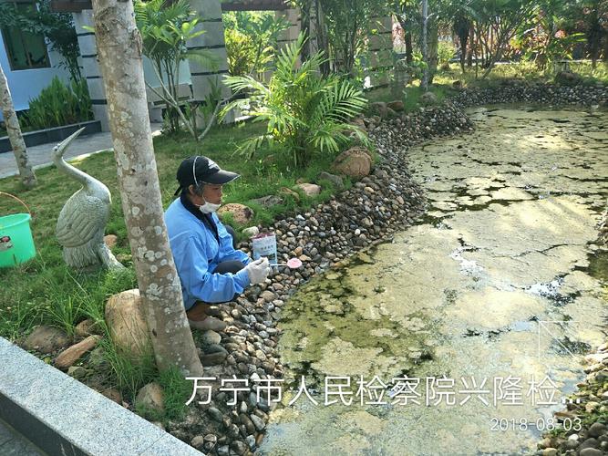 顺海科技万宁办事处2018年8月3日工作日志