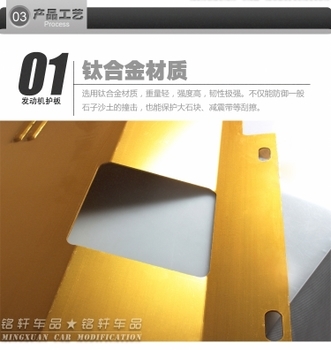 店铺活动优购页-德之顺汽车装饰用品-淘宝网