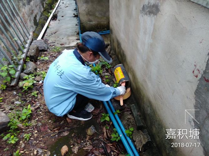 顺海科技琼海办事处2018年7月17日工作日志